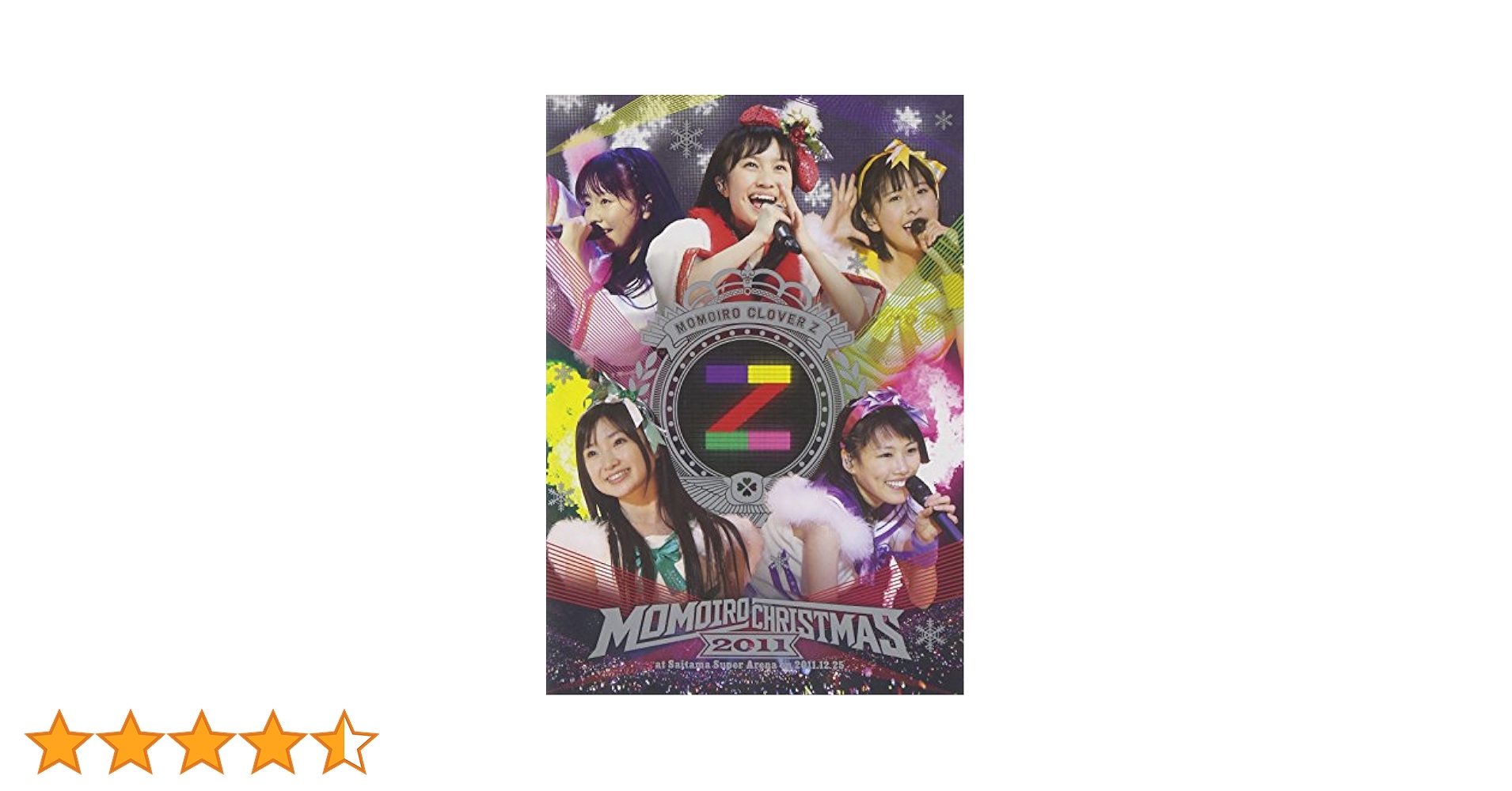 (未使用･未開封品)　ももいろクリスマス2011 さいたまスーパーアリーナ大会 LIVE DVD p1m72rm 81OpfmC5dOL.jpg